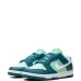 Кроссовки Dunk Low Geode Teal