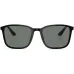 Tinted-lens square-frame sunglasses