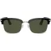 Square-frame tinted-lenses sunglasses