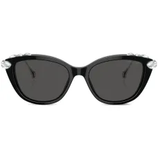 Солнцезащитные очки в оправе 'кошачий глаз' с кристаллами Солнцезащитные очки в оправе 'кошачий глаз' с кристаллами