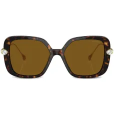 Солнцезащитные очки в прямоугольной оправе Солнцезащитные очки в прямоугольной оправе