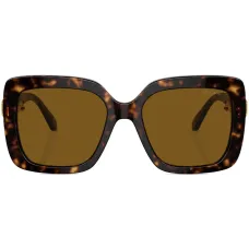 Солнцезащитные очки в прямоугольной оправе Солнцезащитные очки в прямоугольной оправе