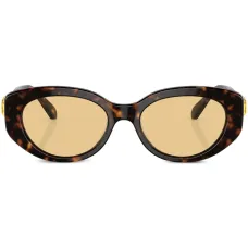 Солнцезащитные очки в круглой оправе