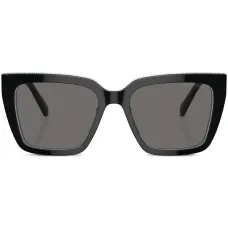 Солнцезащитные очки в прямоугольной оправе с кристаллами Солнцезащитные очки в прямоугольной оправе с кристаллами