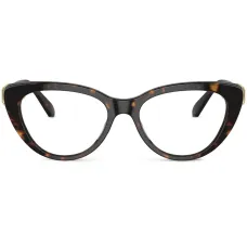 Очки в оправе 'кошачий глаз' с кристаллами