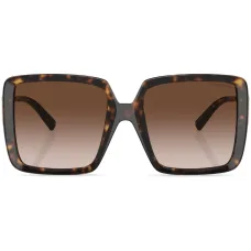 Солнцезащитные очки в квадратной оправе Солнцезащитные очки в квадратной оправе