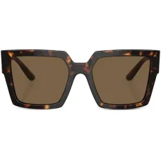 Солнцезащитные очки с логотипом