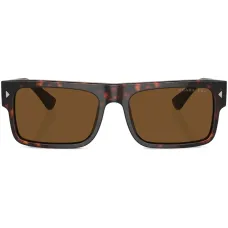 Солнцезащитные очки в оправе черепаховой расцветки