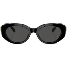 Солнцезащитные очки в оправе 'кошачий глаз' с кристаллами Солнцезащитные очки в оправе 'кошачий глаз' с кристаллами