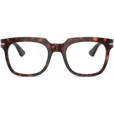 Tortoiseshell-effect square-frame glasses