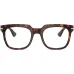 Tortoiseshell-effect square-frame glasses