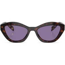 Солнцезащитные очки в оправе 'кошачий глаз'