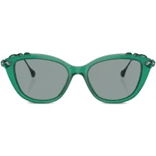 Солнцезащитные очки в оправе 'кошачий глаз' с кристаллами Солнцезащитные очки в оправе 'кошачий глаз' с кристаллами