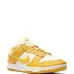 Dunk Low Twist sneakers Dunk Low Twist sneakers