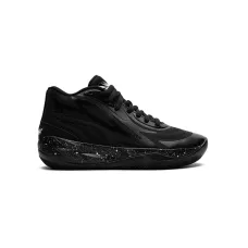 Кроссовки MB.02 Black/White/Oreo Кроссовки MB.02 Black/White/Oreo