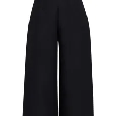 Укороченные брюки с завышенной талией Укороченные брюки с завышенной талией