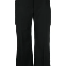 Укороченные брюки Le Pantalon