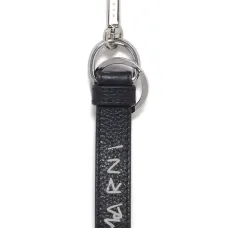 Брелок с вышитым логотипом