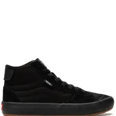 Высокие кеды Lizzie