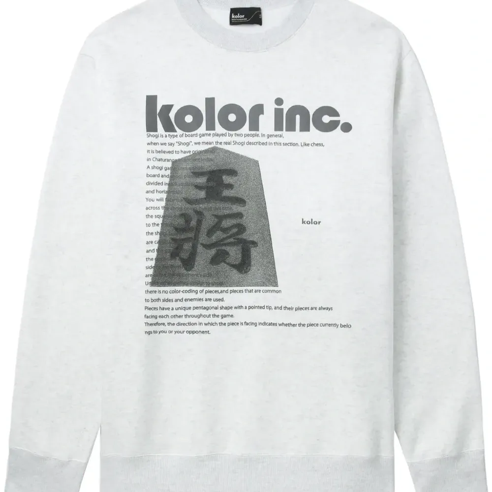 Толстовка с графичным принтом