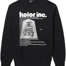 Толстовка с логотипом Толстовка с логотипом