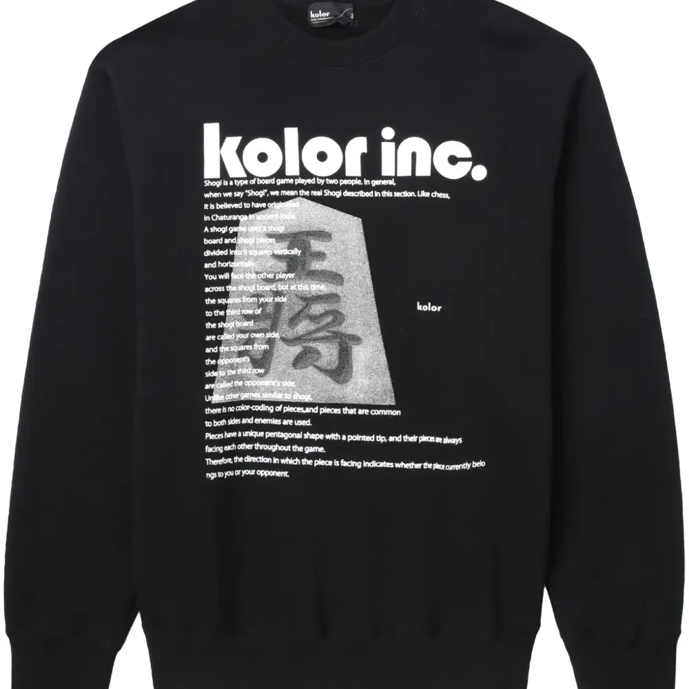 Толстовка с логотипом