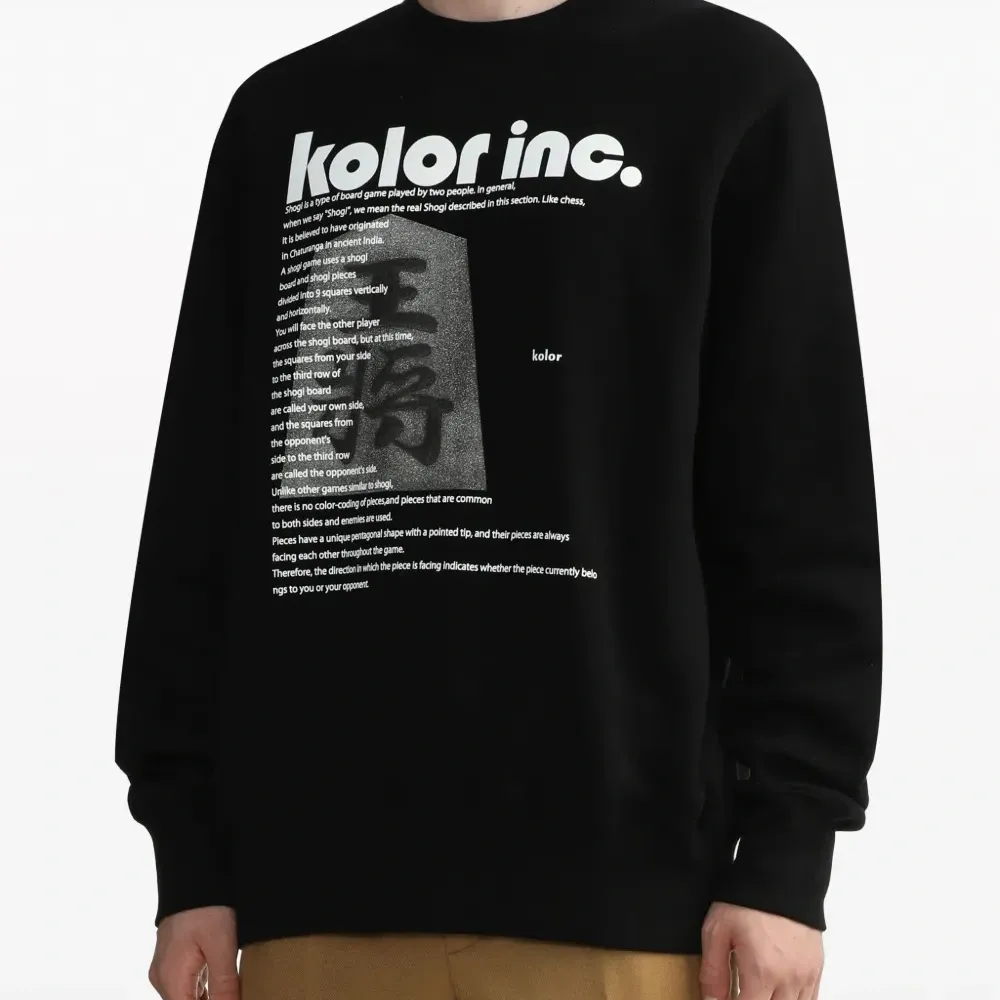 Толстовка с логотипом