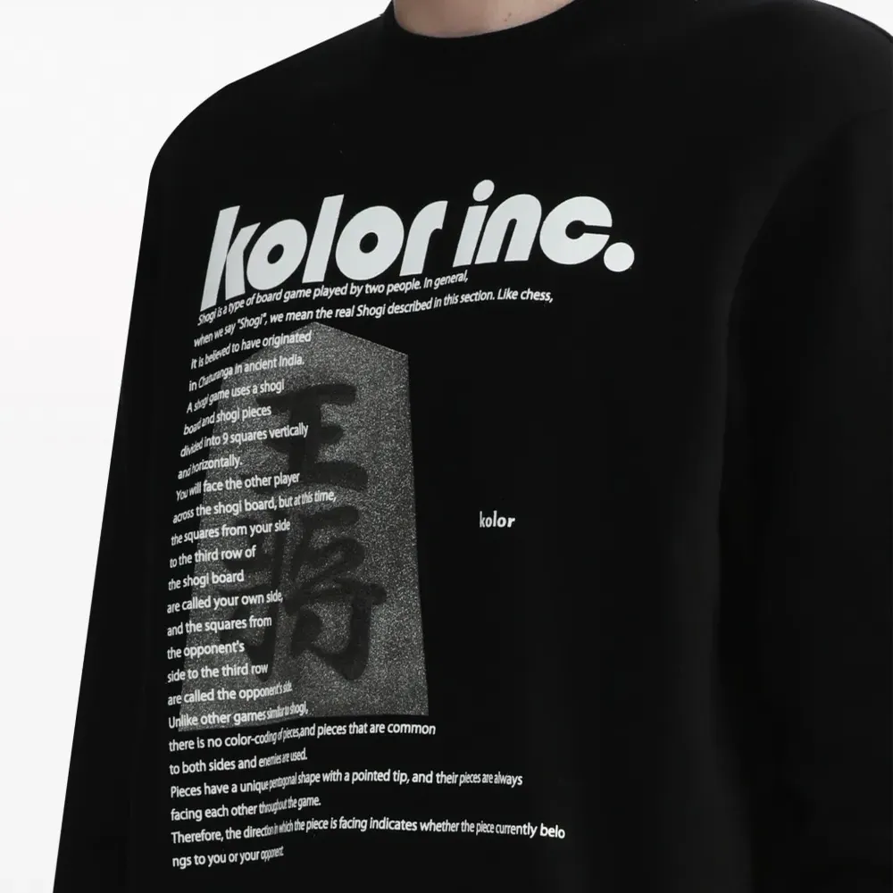 Толстовка с логотипом