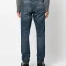 Джинсы скинни