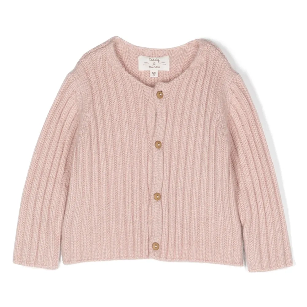 Кардиган в рубчик