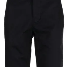 Узкие шорты чинос