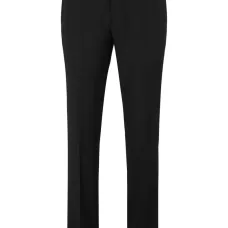 Зауженные брюки строгого кроя Зауженные брюки строгого кроя