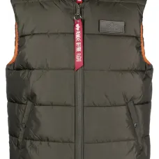 Дутый жилет на молнии Дутый жилет на молнии