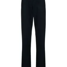 Зауженные брюки Gaubert Зауженные брюки Gaubert