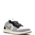 Air Jordan 1 Low SE Craft "Cement Grey" sneakers