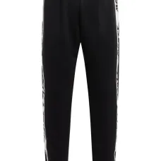 Спортивные брюки с логотипом Спортивные брюки с логотипом