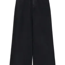 Джинсы Low Rider свободного кроя