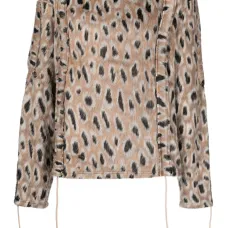 Фактурный джемпер с леопардовым принтом Фактурный джемпер с леопардовым принтом