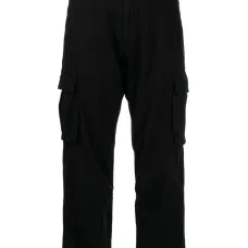 Джинсы карго Gwen Jogger