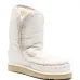 Eskimo 18 crochet-trim metallic-leather boots