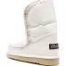 Eskimo 18 crochet-trim metallic-leather boots