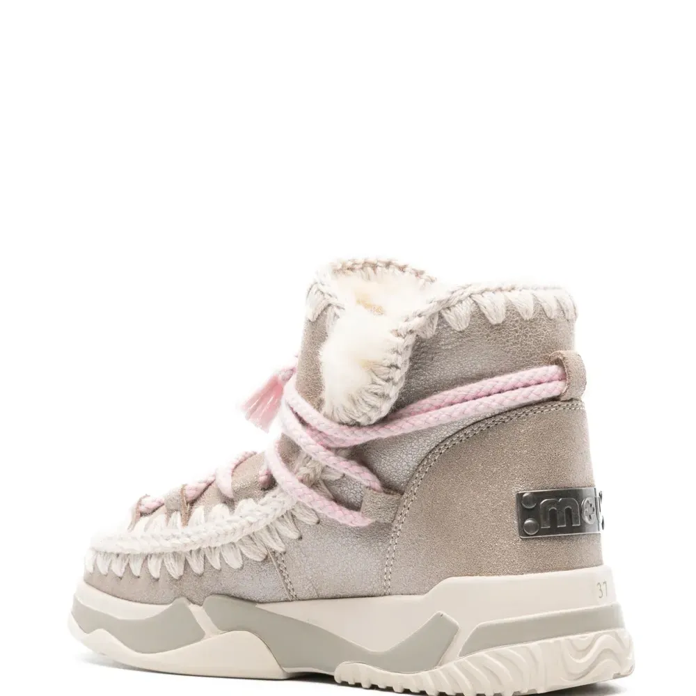 Ботильоны Scoubidou