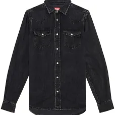 Джинсовая рубашка D-Vega