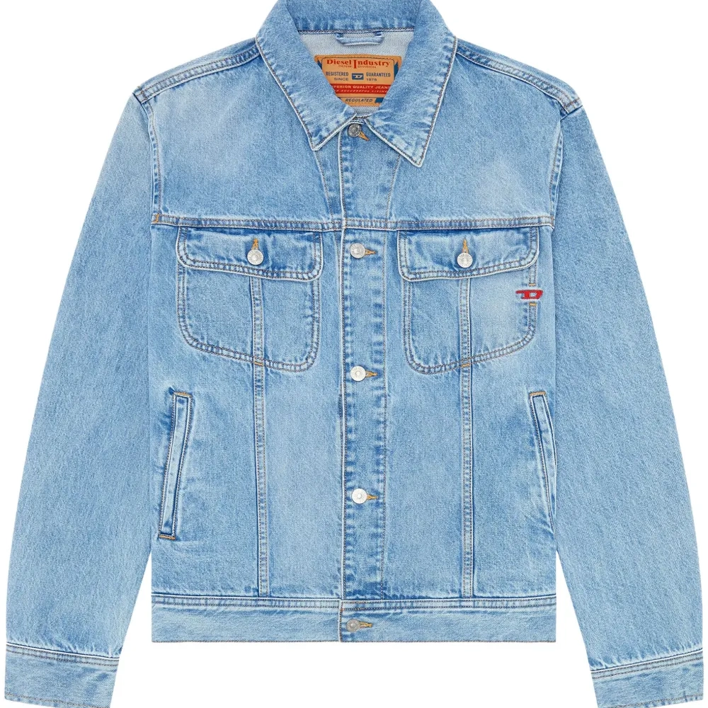 Джинсовая куртка D-Barcy