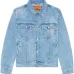 Джинсовая куртка D-Barcy Джинсовая куртка D-Barcy