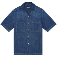 Джинсовая рубашка D-Paroshort Джинсовая рубашка D-Paroshort