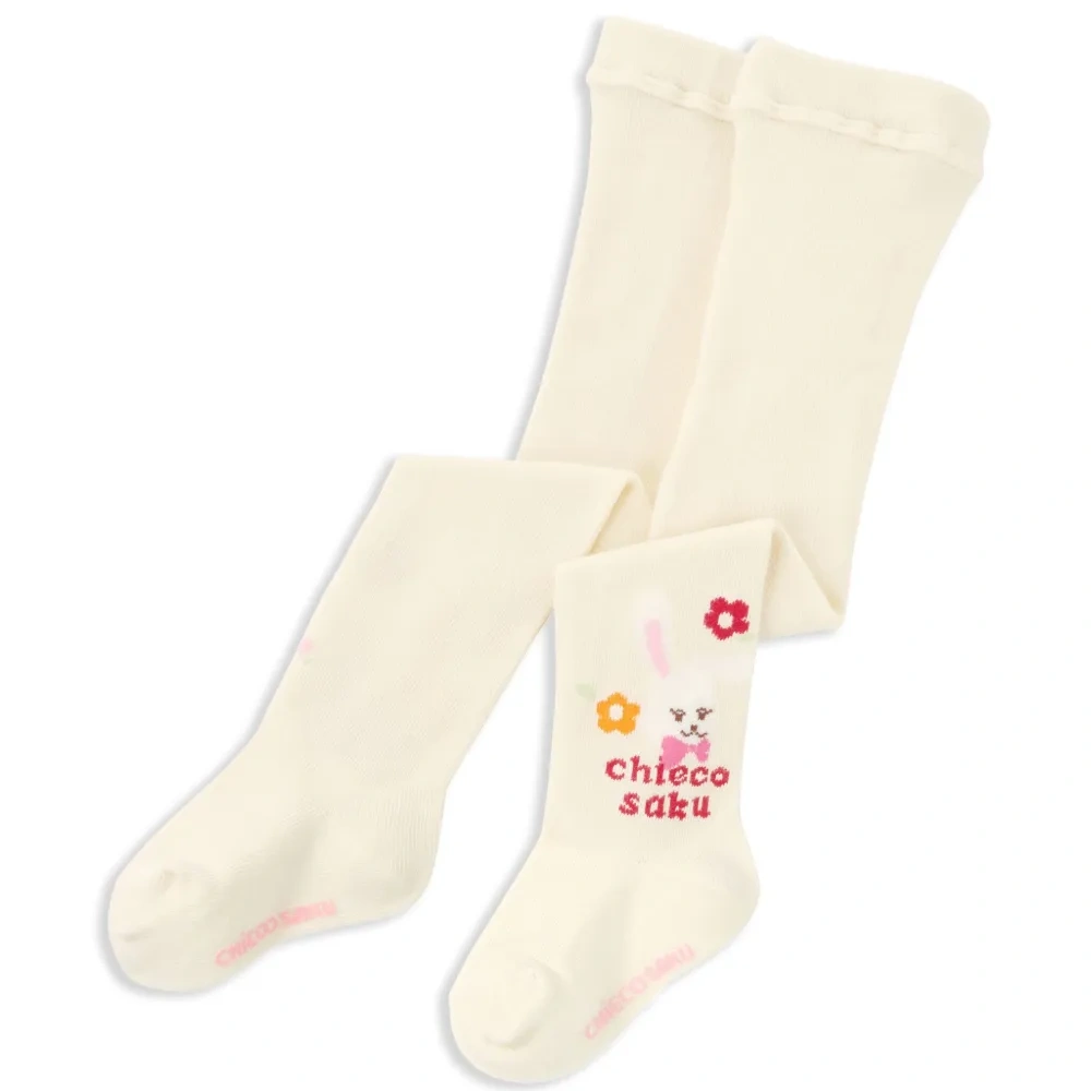 Носки с логотипом