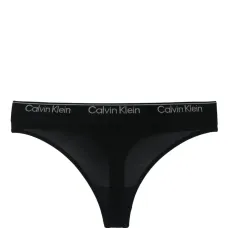 Трусы-брифы с логотипом