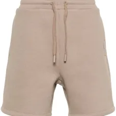 Спортивные шорты с монограммой Ami de Coeur