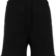 Спортивные шорты с монограммой Ami de Coeur